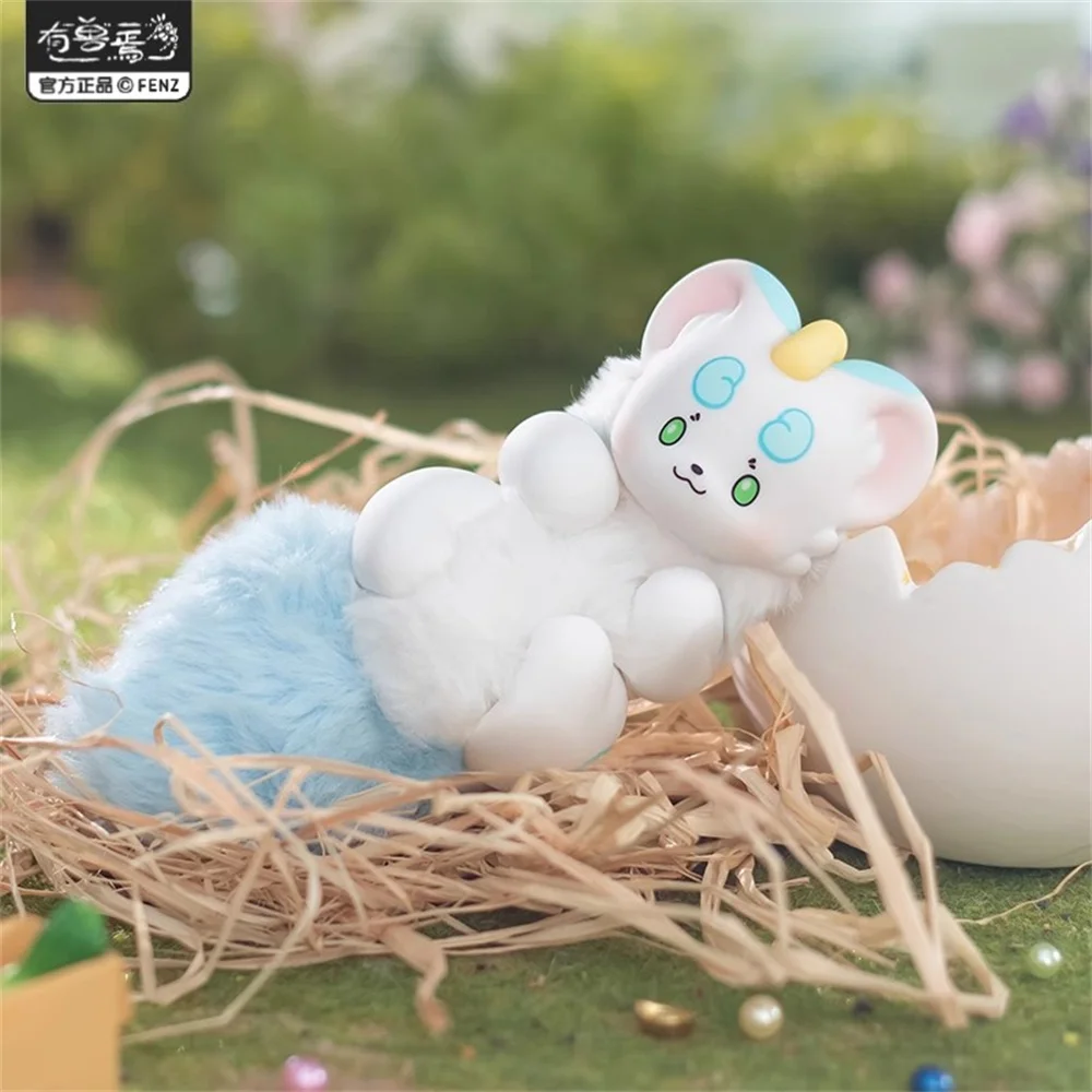 Official Fabulous Beasts Plush Keychain Pendant Doll Toy Stuffed Bag Accessories Cosplay Original Gift 5