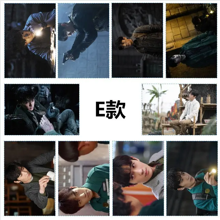 The Lost Tomb Chong Qi Zhang Qiling Huang Junjie HD High Definition Photo Card Paste Sticker Poster 10pcs/set