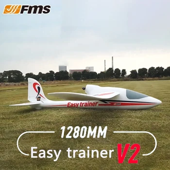 FMS 1280mm Easy Traine V2 RC Beginner Training Assemble Aircraft Beginner Backpush Fixed Wing Model Remote Control Adult Boy Toy 1