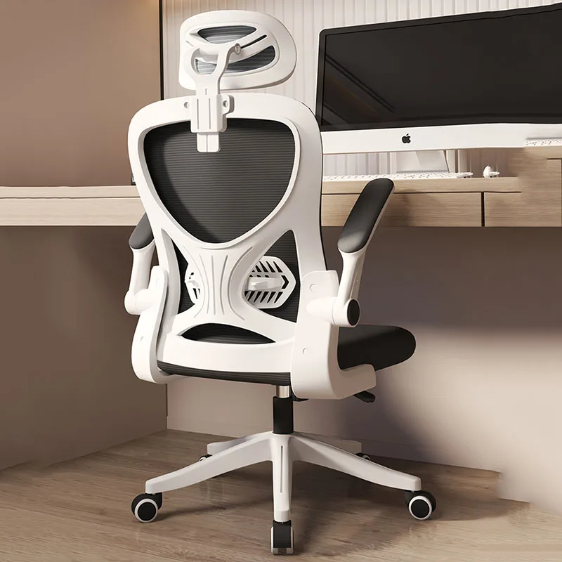 Elastic Handle Neck Support Office Chair Modern Executive Pillow Work