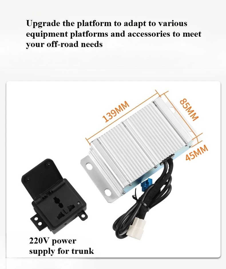 BAIC BAW BJ 212 T01 트렁크 220V 전원 소켓 인버터 USB 충전기 개조 액세서리