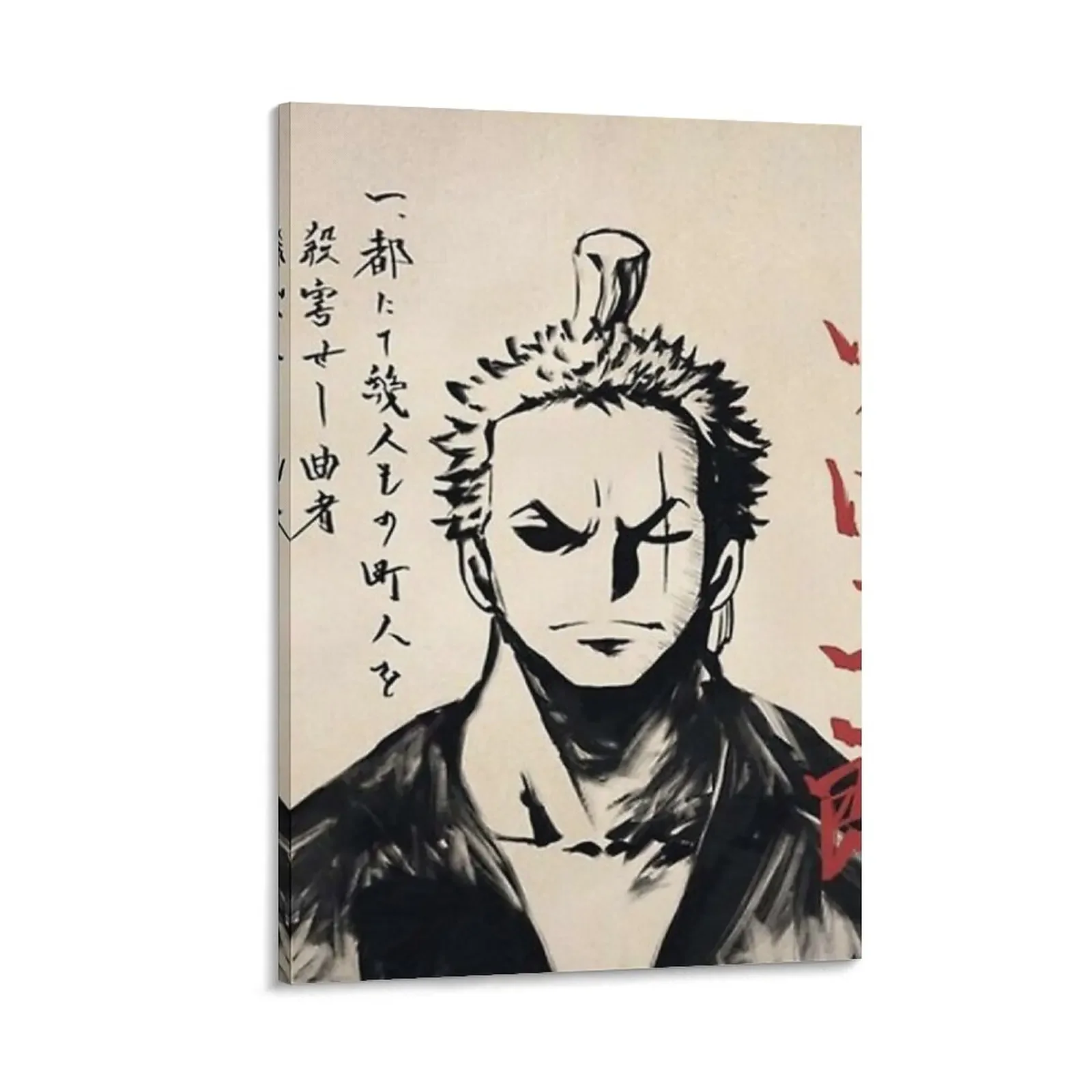 

Zorojuro In Wano Canvas Painting house decoration canvas wall decoration