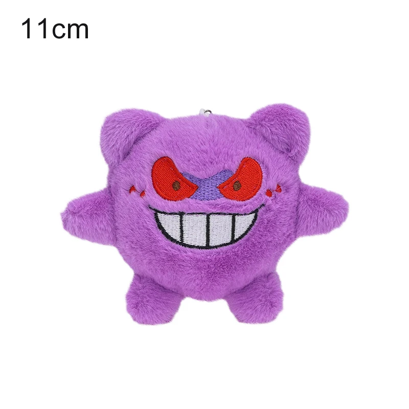 Pokemon Ditto Cos Gengar Plüschpuppe Mimikyu Dragonite Lapras Squirtle Bulbasaur Puppe Gefüllte Peluche Anime Geburtstag Weihnachtsgeschenke – Detail 14