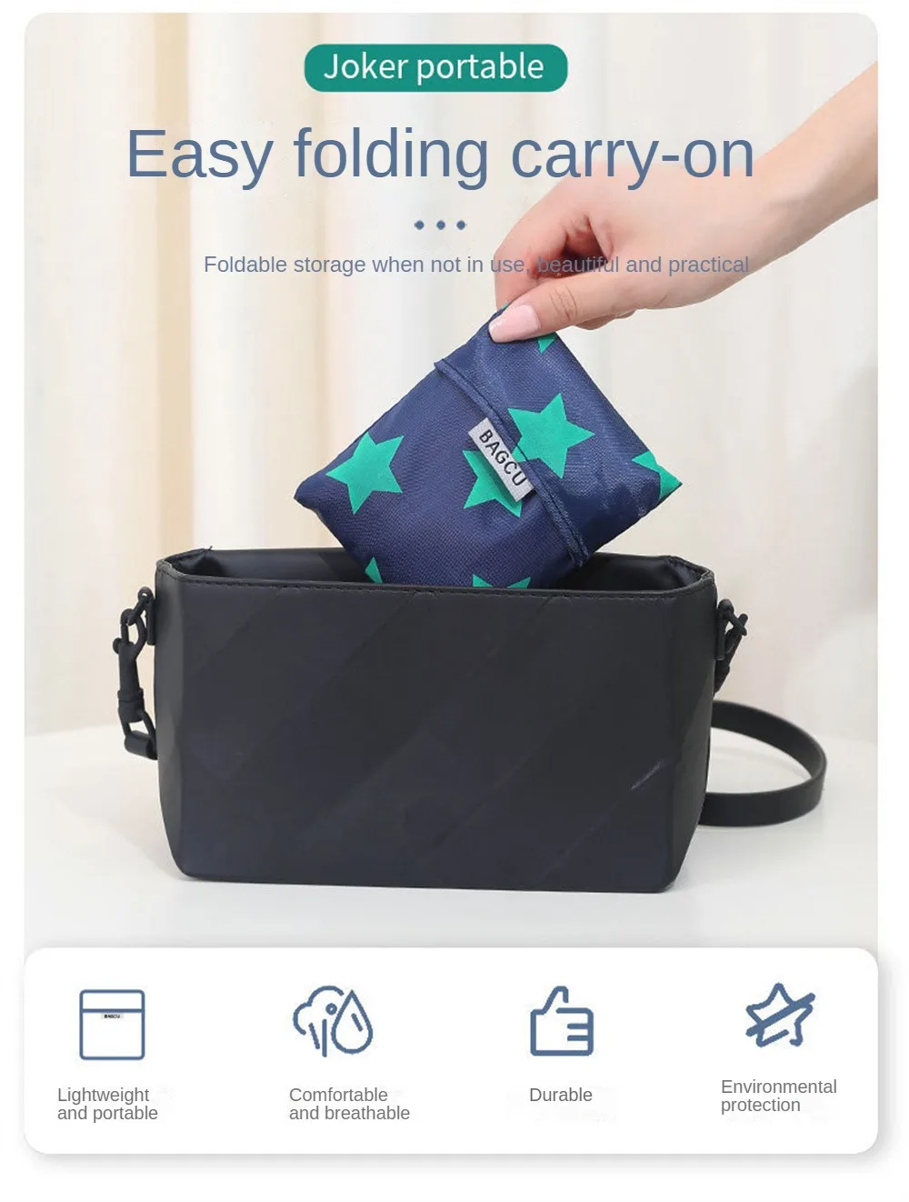 Eco-friendly Reusable Foldable Shopping Bag