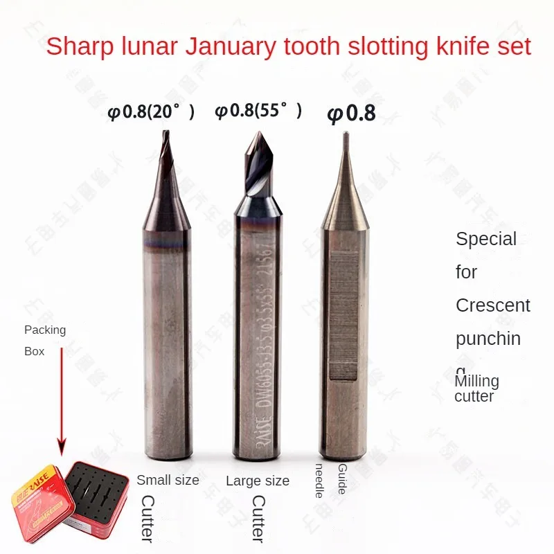 Sharp is special crescent slot milling cutter set tungsten coating large bit phi 0.8 needle holes specifications