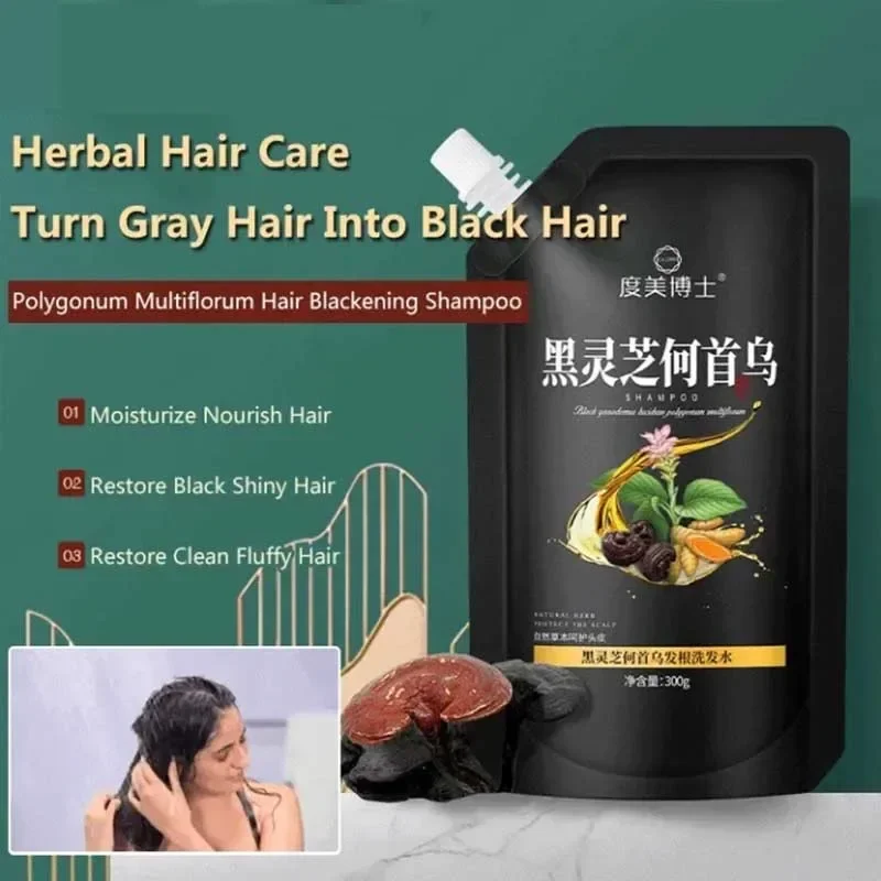 

Черный шампунь для корней волос Ganoderma и Polygonum Multiflorum для контроля жирности и восстановления длинных черных волос