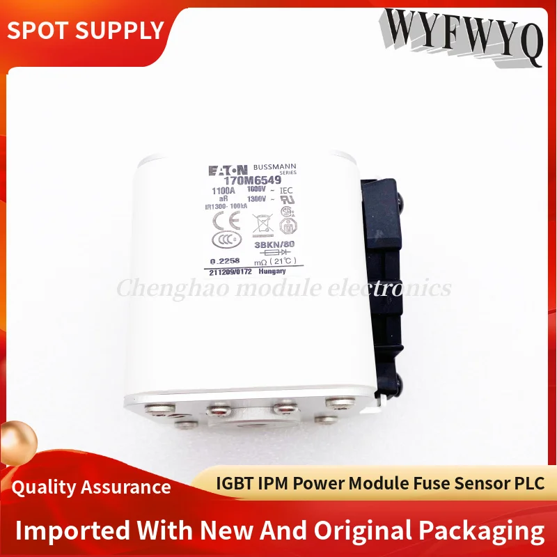 

Fuse 170M6811 170M6812 170M6813 170M6814 170M5809 170M5810 170M5811 170M5812