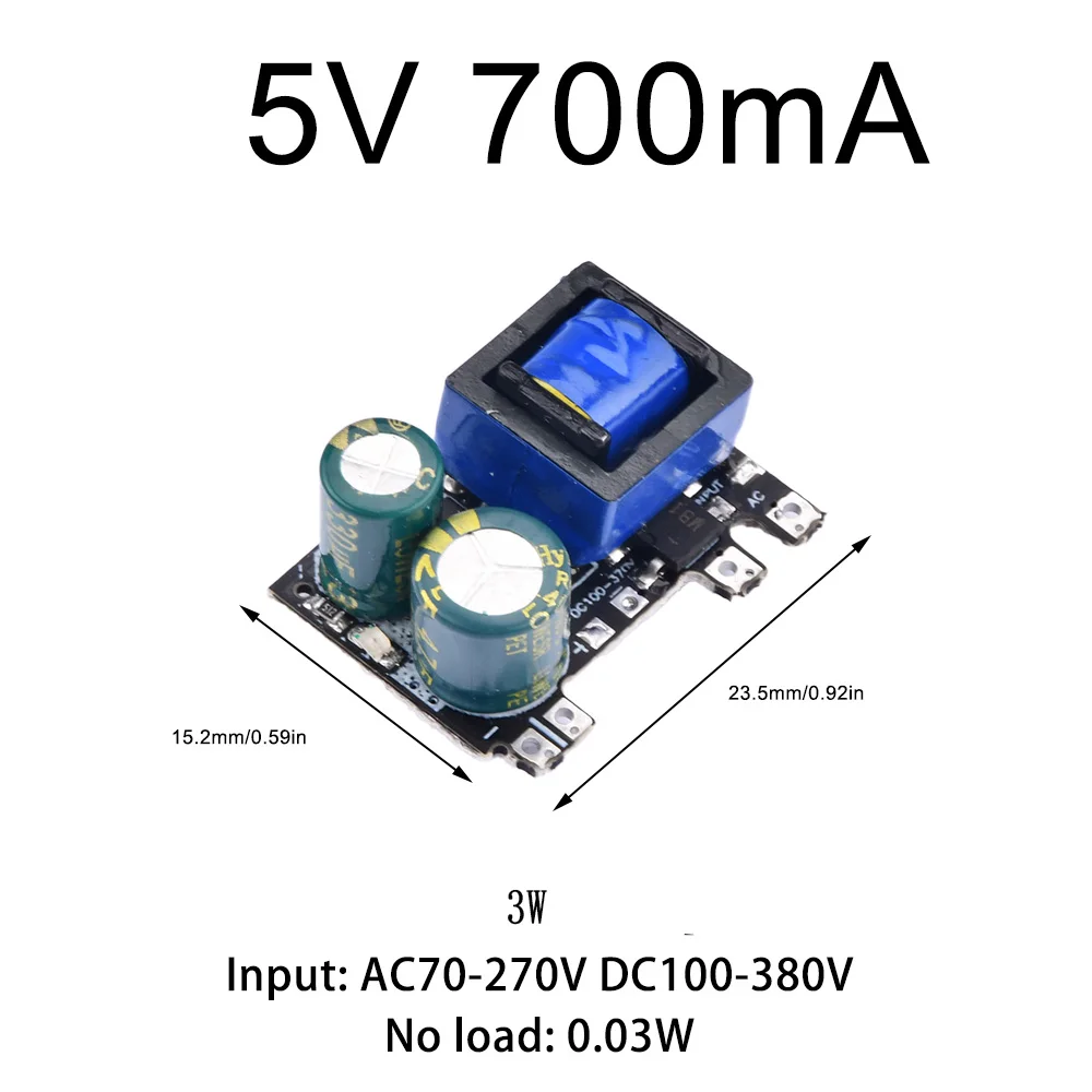 5V 700mA