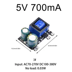 Universal 5W/10W AC to DC Step - Down Power Supply Module (5V 700mA)