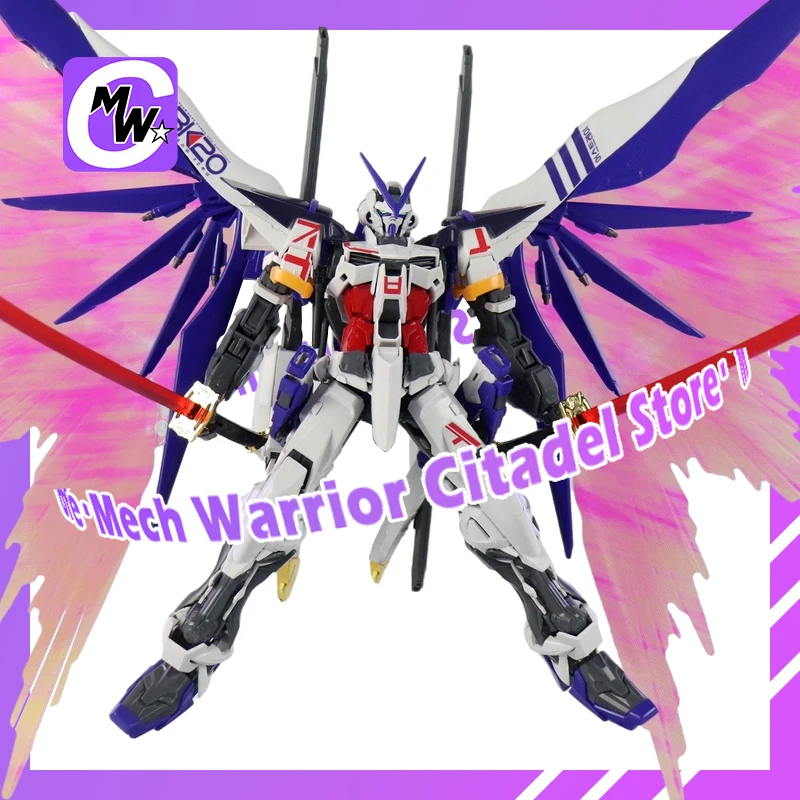 アストレイベースのリミットモデルキット,daban 6659,destiny mg