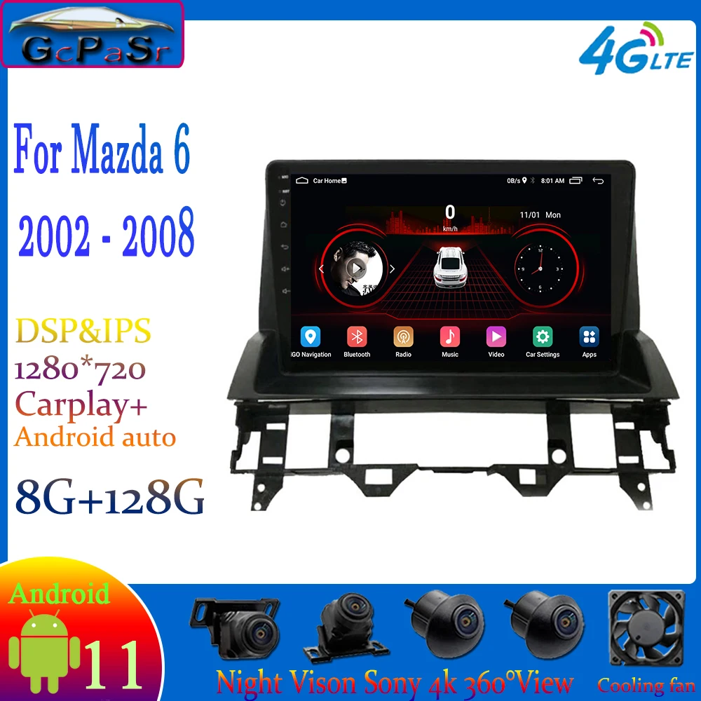 Автомагнитола для Mazda 6 2002 2003 2004 2005 2006 2007 2008 Android 11 |