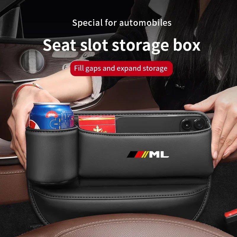 

For Mercedes Benz ML Logo Car Seat Gap Crevice Slot Leather Storage Box With Cup holder Auto Interior Decoration Accessories