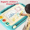 Children Magnetic Drawing Board WordPad Baby Color Graffiti Board Art Educational Drawing Toys Drawing Tool Gift For Kids Toy 3