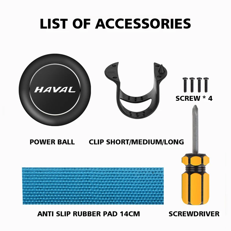 �ڵ��� �ڵ� Ŀ�� �ν���, haval f7 f7x h2 h2s h5 h6 h8 h9 jolion�� �׼�����