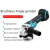 Brushless Lithium Electric Angle Grinder Rechargeable Cutting Machine High Power Polishing Machine 5