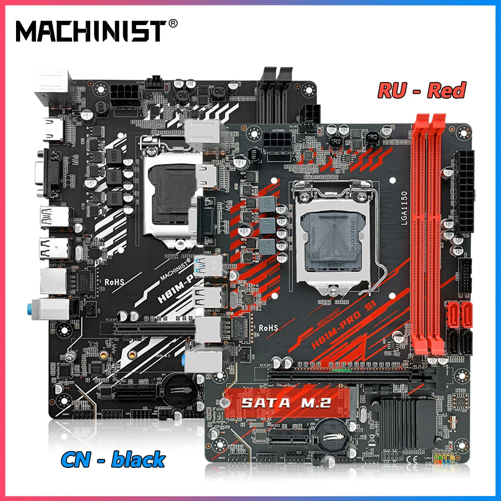 Machinist H81 материнская плата LGA 1150 NGFF...