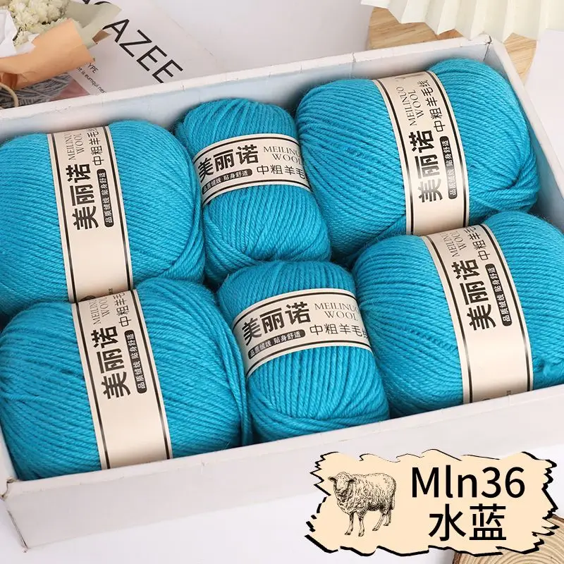 Min36 water blue