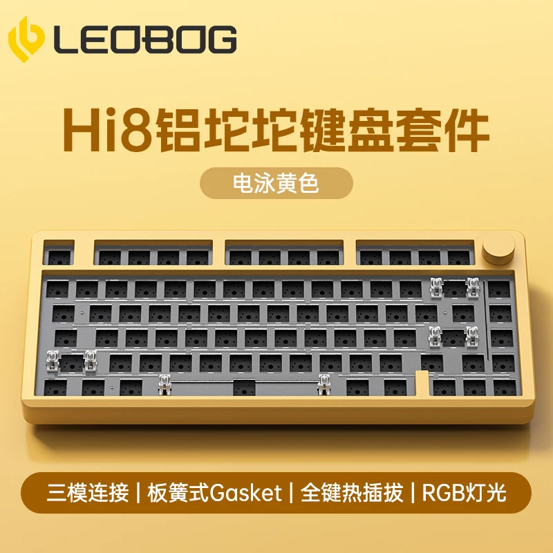 Leobog Hi8 Mechanical Keyboard Kit Wireless Bluetooth Aluminium