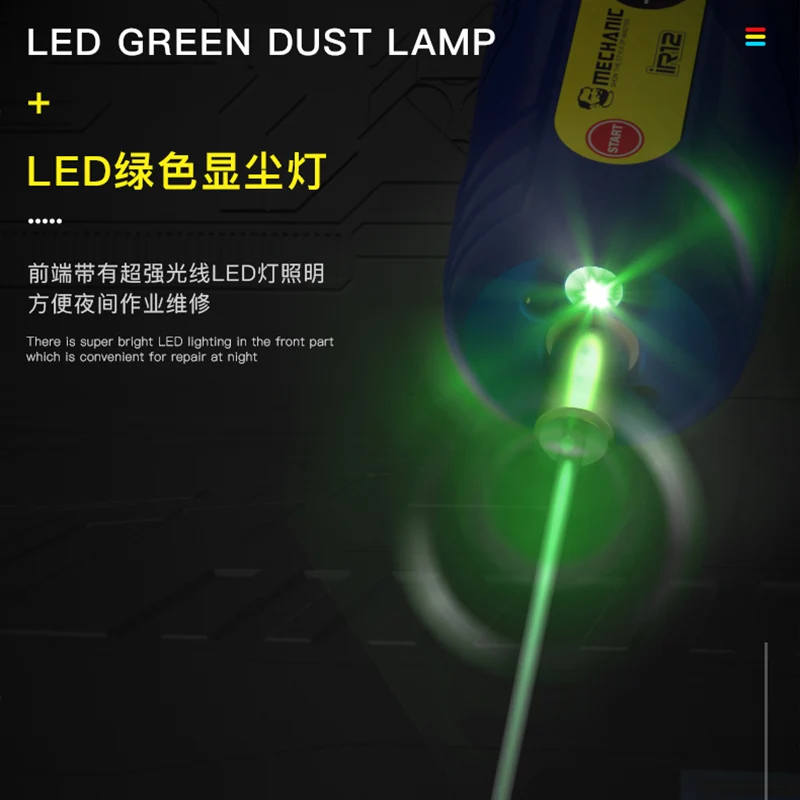 Mechanic IR12 접착제 리무버 세트 OCA 전기 전화 LCD 화면 Degumming 접착제 도구 충전식 조절 고무 분리기