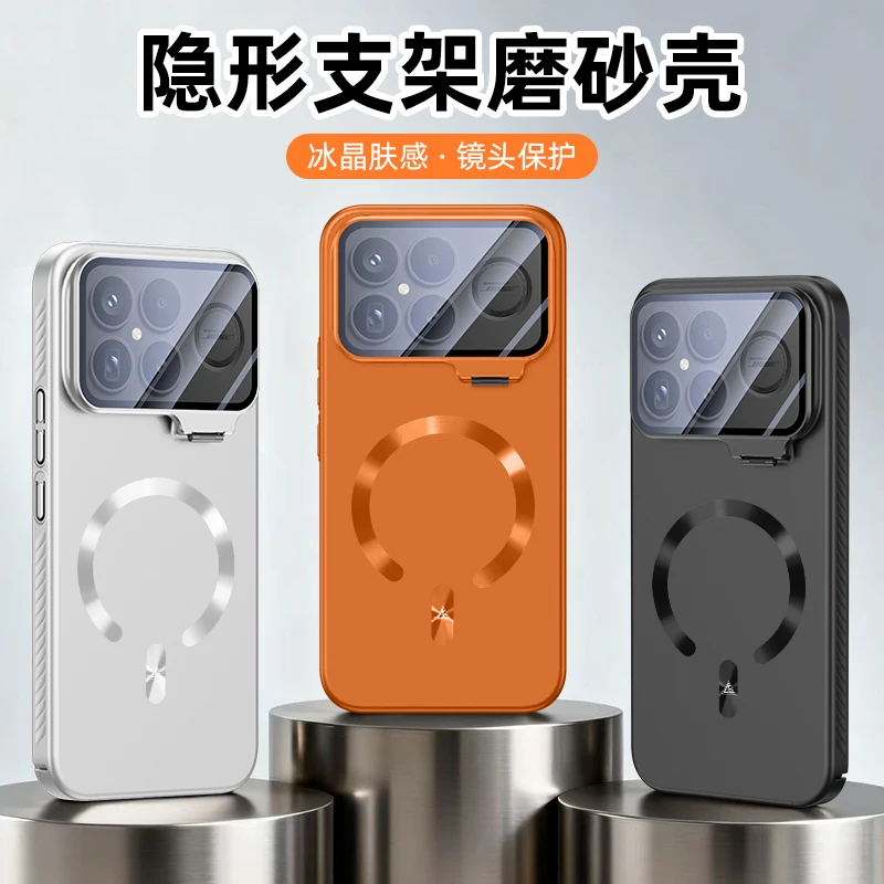 Magnetic Shockproof Case with Invisible Holder & Camera Protection - Compatible with Magsafe Wireless Charging