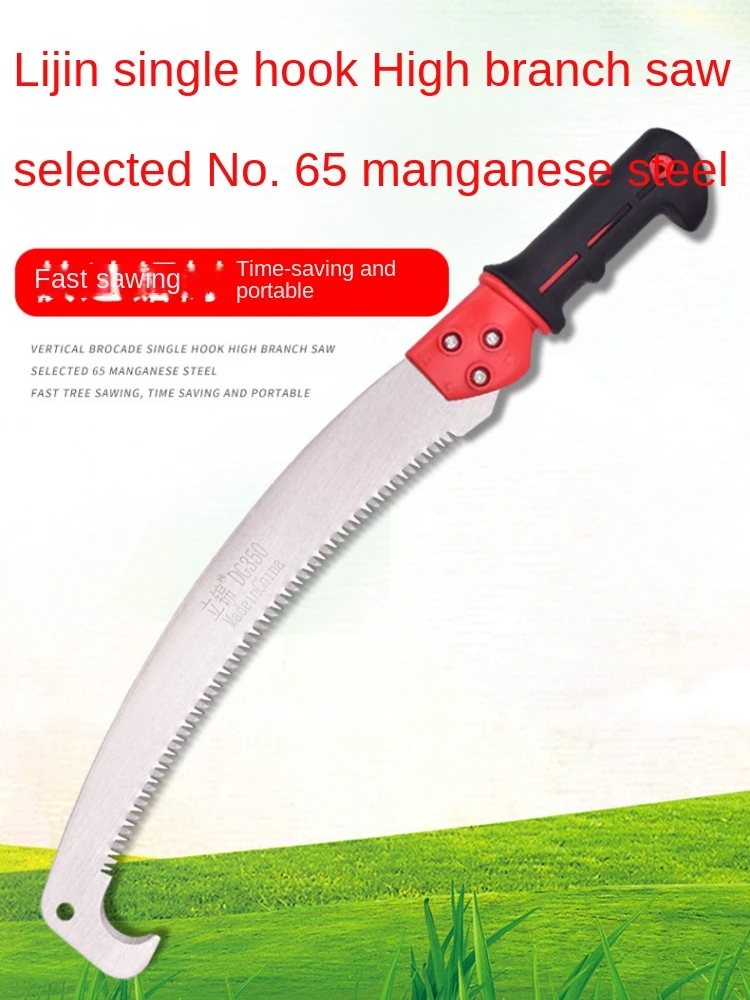 Plastic Handle High Air Saw Single Hook Saw High Branch Saw Fruit Tree