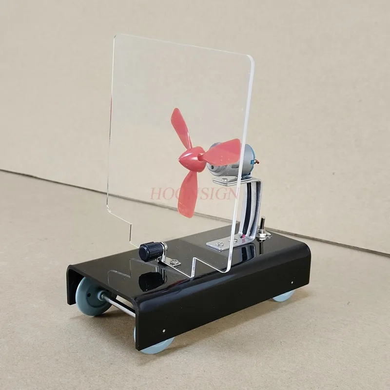 Action force and reaction force Wind trolley Recoil propeller Air recoil dynamic science and physics experiment physics experimental equipment