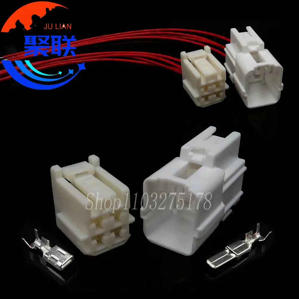 

1Set 4Pin 6098-1489 6098-1851 Car Wire Harness Plugs Automotive Connectors with Terminals 60981489 60981851