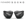 IOAUDIO SOGNO 2DD 6BA Hybrid in-ear Monitor headphones with Multi-Plug Cable 4.4mm/2.5mm/3.5mm 1