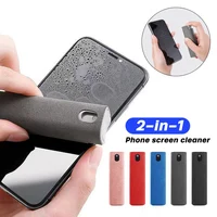 2 In 1 Phone Screen Cleaner Spray Portable Tablet Phone Touch Screen Cleaner Microfiber Cloth Set Glass Mini Cleaning Artifact 1