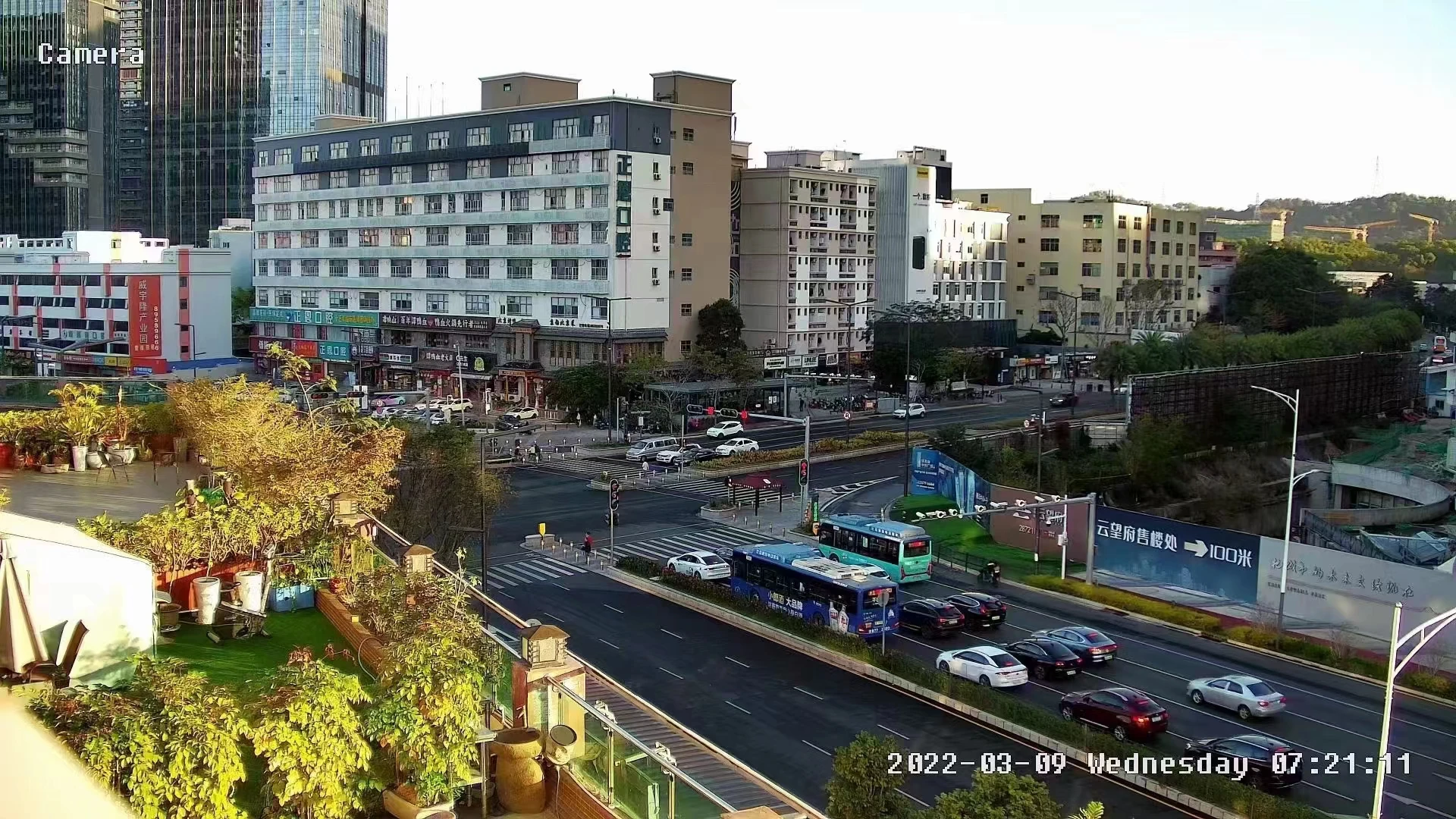 Teljes színes éjszakai kép csillagfényes kamerával