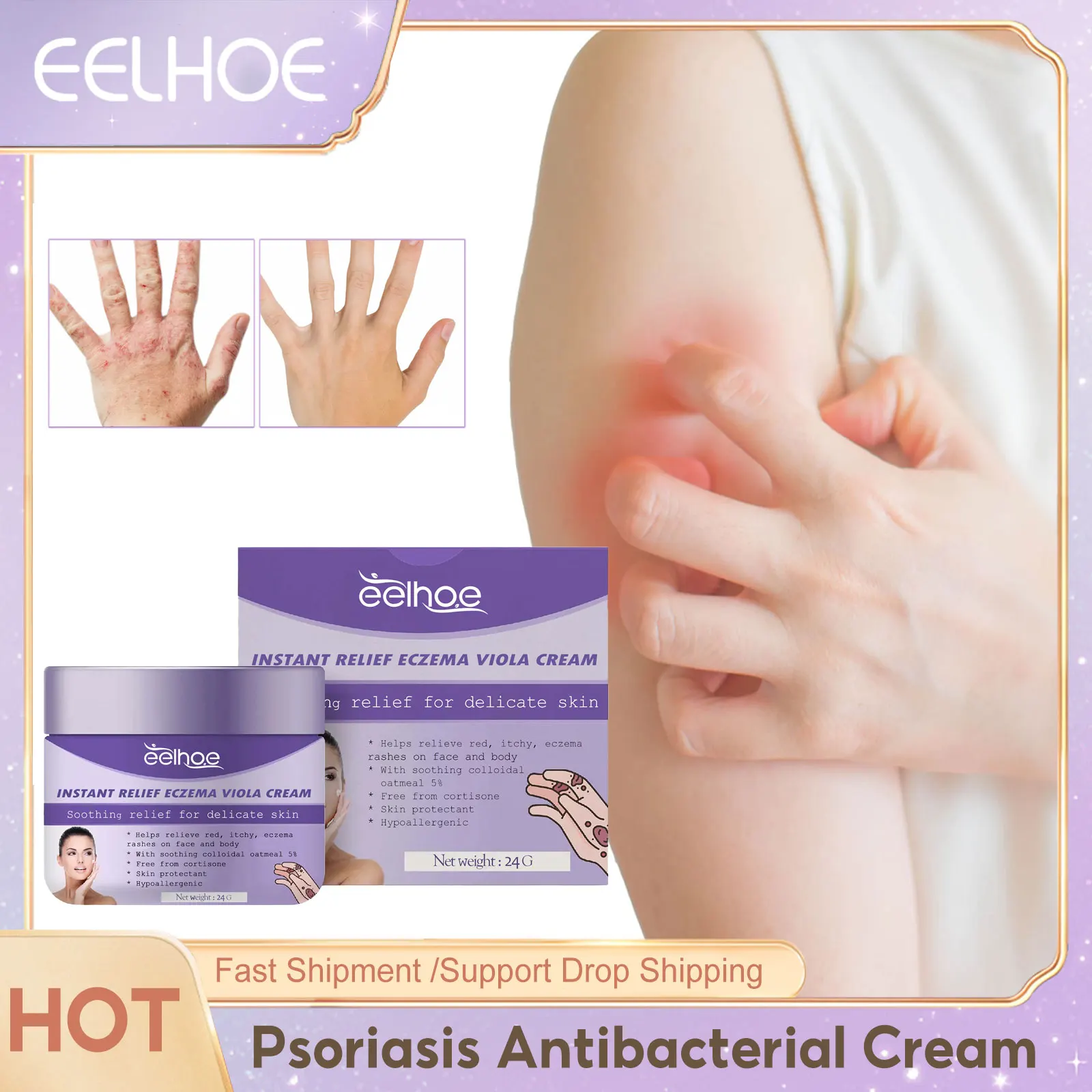 

Psoriasis Antibacterial Cream Anti Itching Dermatitis Eczema Treatment Hydrating Eliminating Inflammatory Red Rash Massage Cream