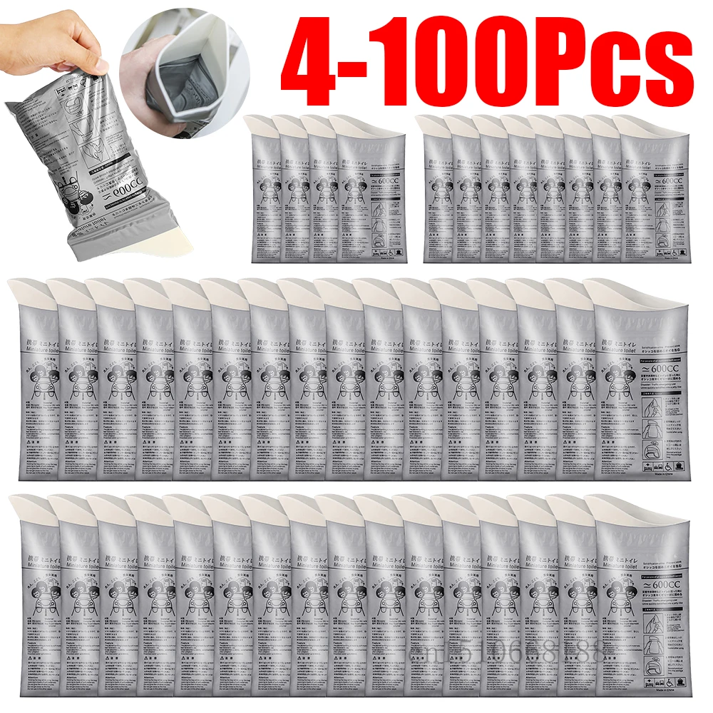 4-100Pc Outdoor Emergency Urine Bags 600ml Disposable Travel Mobile Toilet Portable Urinal Bag for Female Baby Male Vomiting Bag portable urinal disposable vomit bag urine bag disposable urine bag disposable toilet bag baby travel urinal