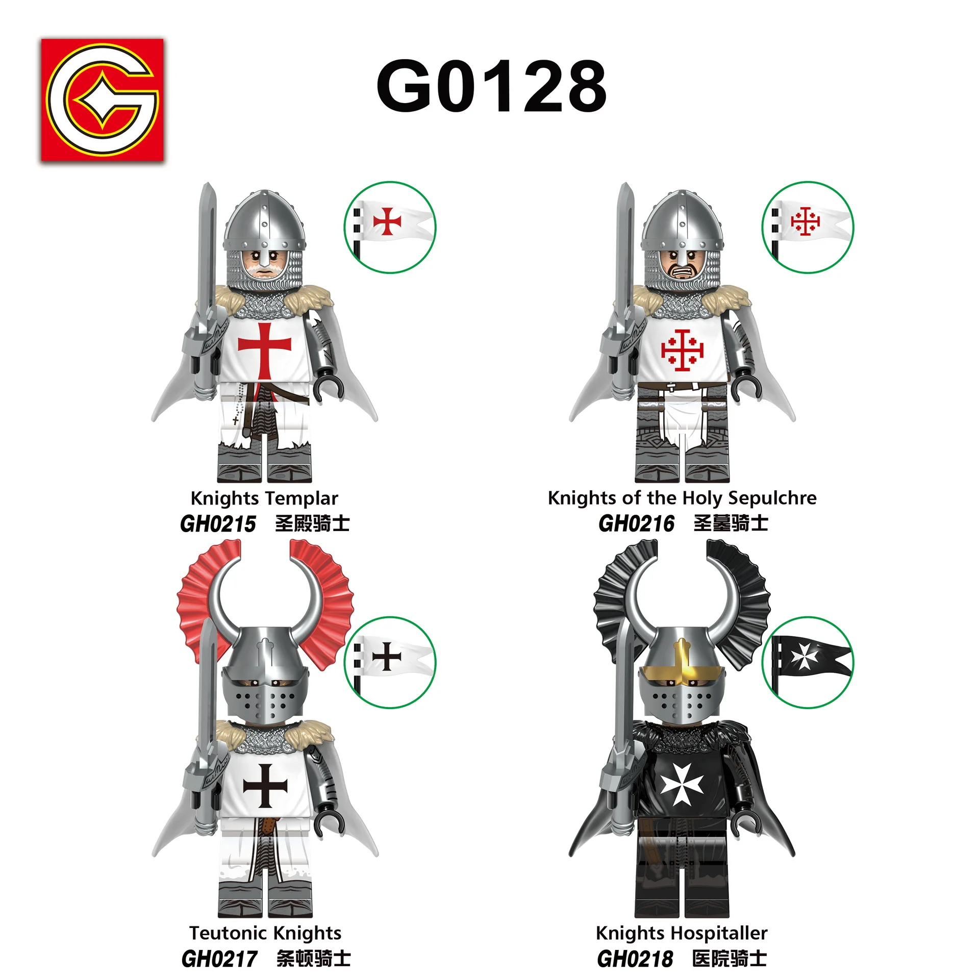 

Movie Character Mini Bricks Anime Figures Teaching Toys Children Christmas Present