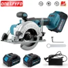 Brushless Circular Saw 125mm Cordless Electric Saw Adjustable Wood Cuttiing Machine Handheld Woodworking Saw for Makita Battery 1