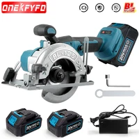 Brushless Circular Saw 125mm Cordless Electric Saw Adjustable Wood Cuttiing Machine Handheld Woodworking Saw for Makita Battery 1