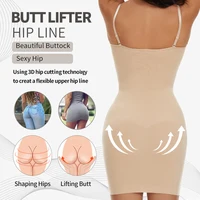 Slip de contrôle Shapewear sans couture pour sous les robes femmes corps lisse Shaper contrôle du ventre complet Slip minceur Cami Slip 3