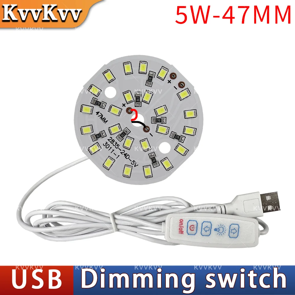 1Pcs SMD5730 LED 칩 광원 USB DC5V 5W 10W 링 비즈 모듈 DIY 1.5M 스위치 케이블 흰색 따뜻한 빛