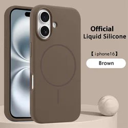 Premium Liquid Silicone Magnetic Wireless Charging Shockproof Case Cover - iPhone 12 Pro (Brown)