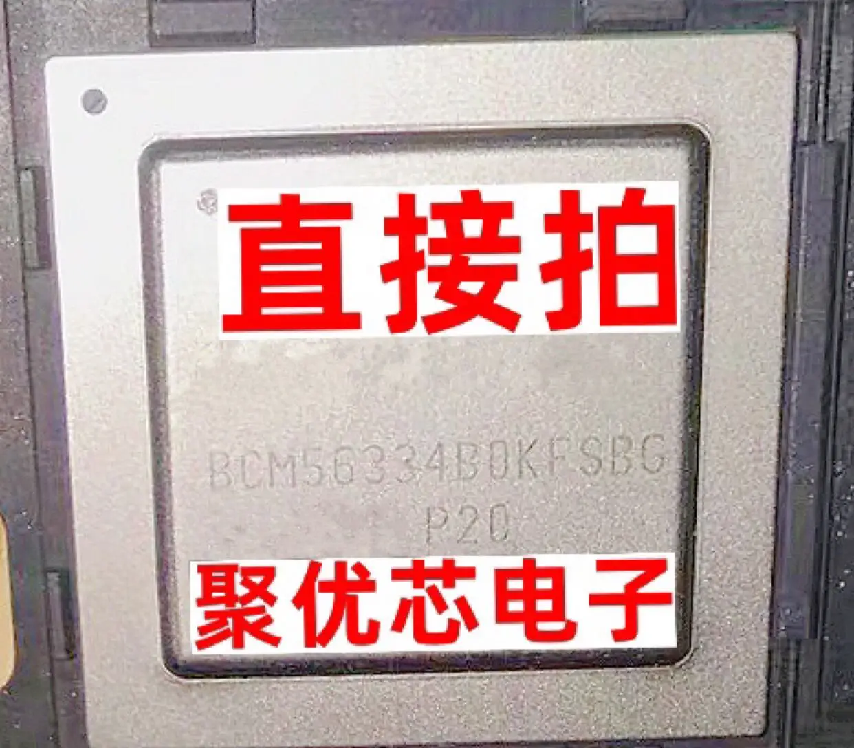

BCM56334B0KFSBG BCM56334BOKFSBG BCM5633480KFSBG