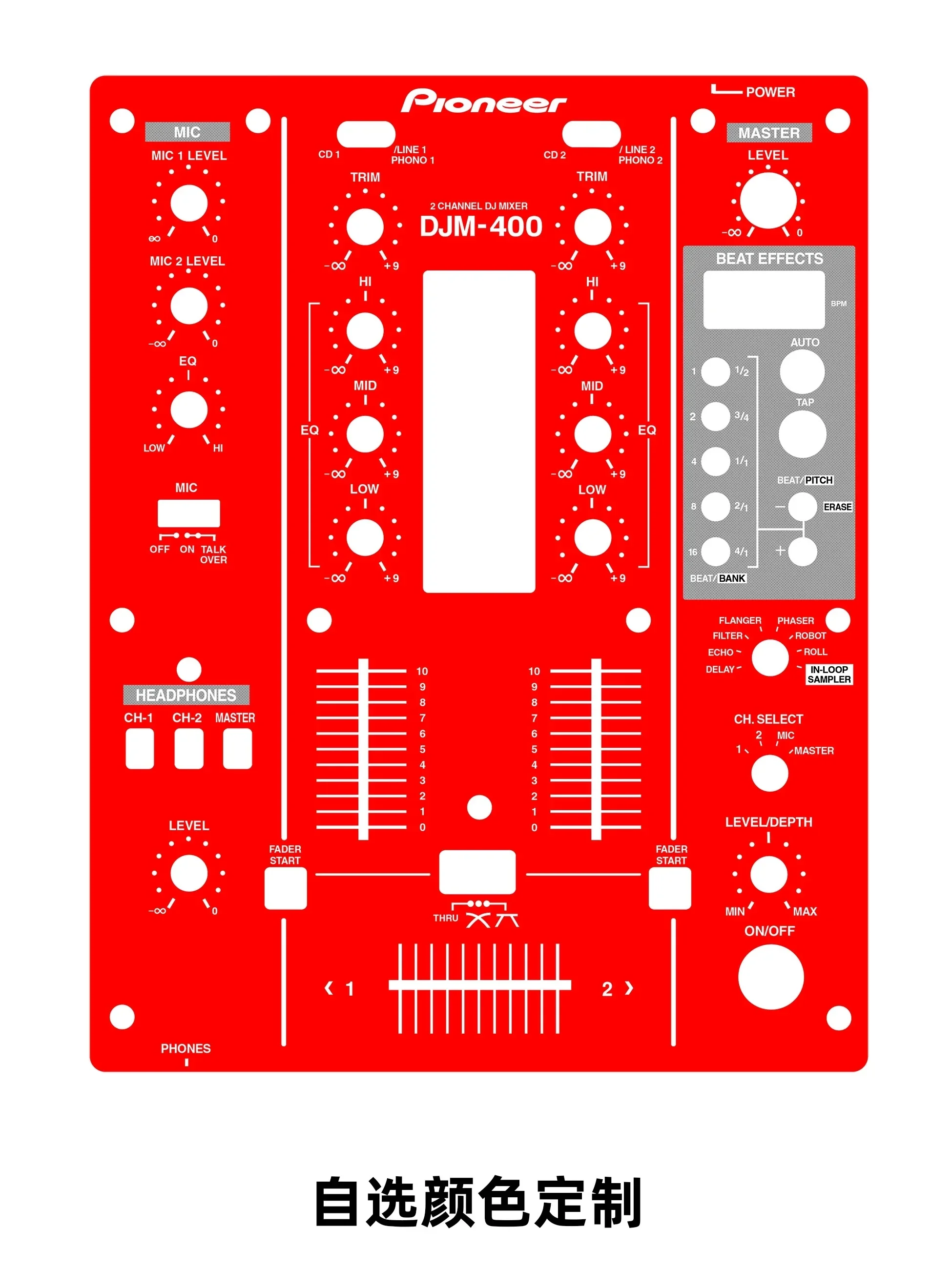PVC self-adhesive film Pioneer DJM-400 Mixing Platform Panel Film Pioneer Colorful Stickers Personalized Customization