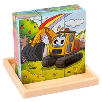 3D Würfel Puzzle – Holz Denkspiel – Bild 5