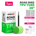1pcs TPU inner