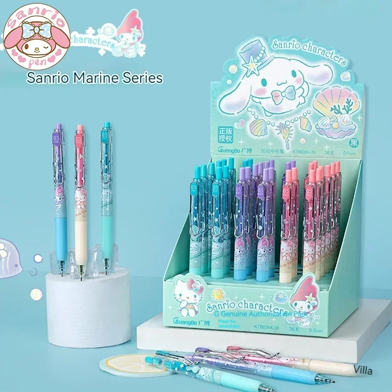 

Genuine Sanrio Cartoon Gel Pen 18/36pcs School Supplies Ocean Series Cartoon Melody Black Signature Press Pen Office Stationery