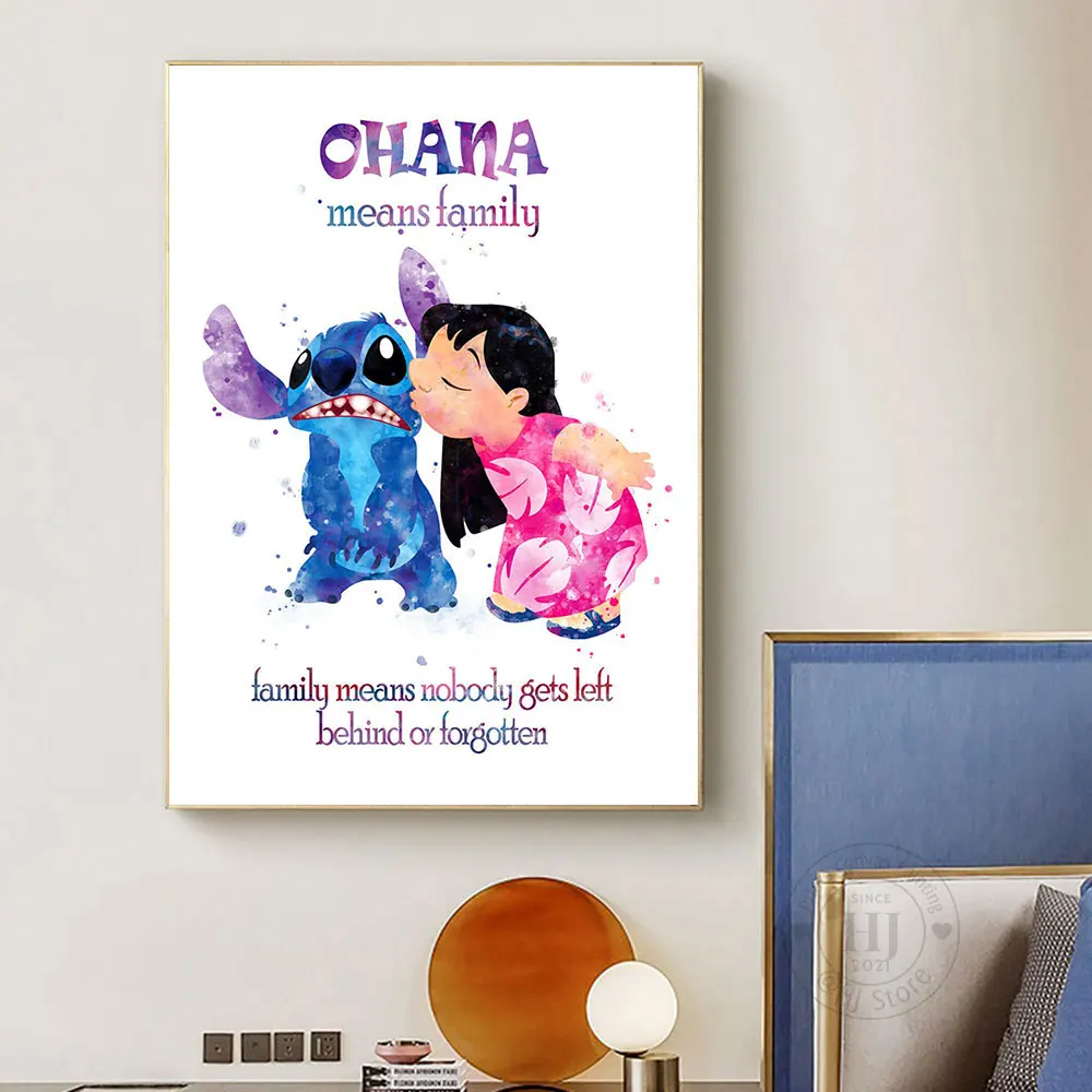Disney Lilo and Stitch - Sitting Wall Poster, 14.725 x 22.375 