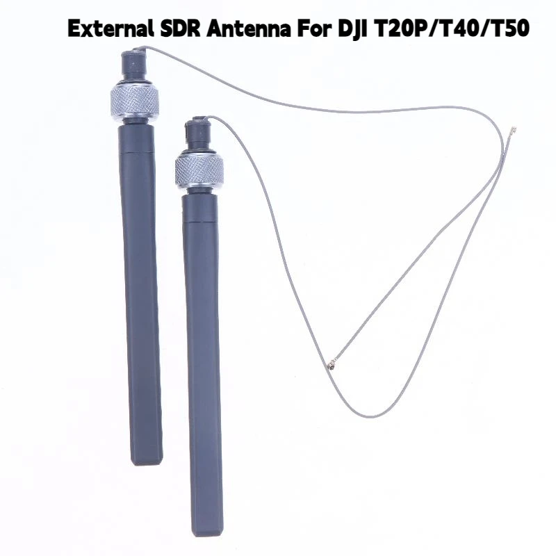 Antenne externe SDR pour drones T50/T40/T20P - 16,5cm