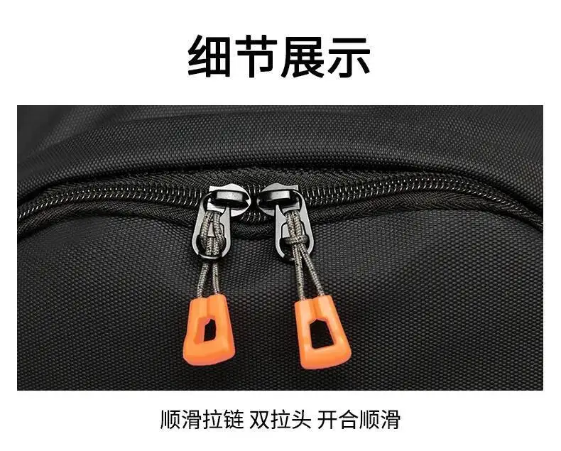 Teenager Casual Sport Schultaschen-Set für Männer und Frauen, großes Fassungsvermögen, dreiteilige Pendelschulter, Doppeltaschen für die Schule und – Detail 31
