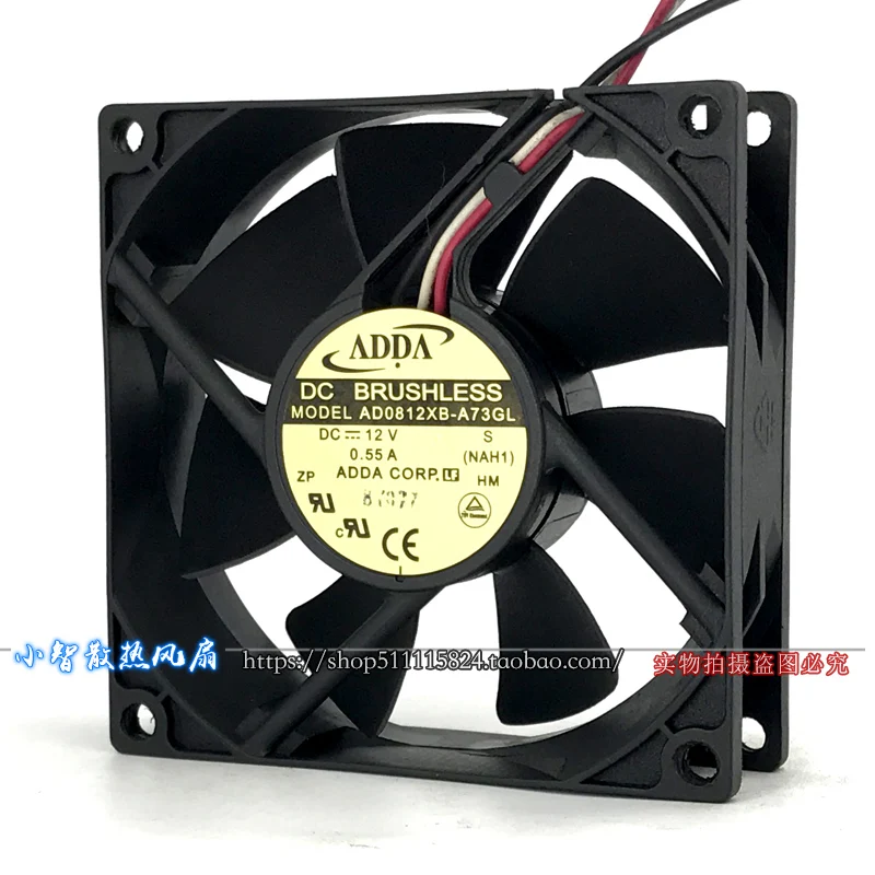 Ventilador de Refrigeração Original para Adda Alto Volume de ar Fonte de Alimentação 8cm 8025 12v 0.55a 80x25 mm Ad0812xb-a73gl Novo - Imagem 2