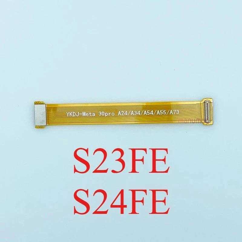 LCD Touch Screen Extension Tester Flex Cable