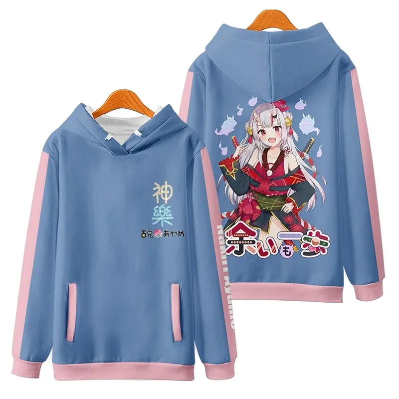 Japan Anime Kagura Nana 3D Print Oversized Women/Men Hoodie Sweatshirt Streetwear Hip Hop Pullover Hooded Jacket Male Tracksuit