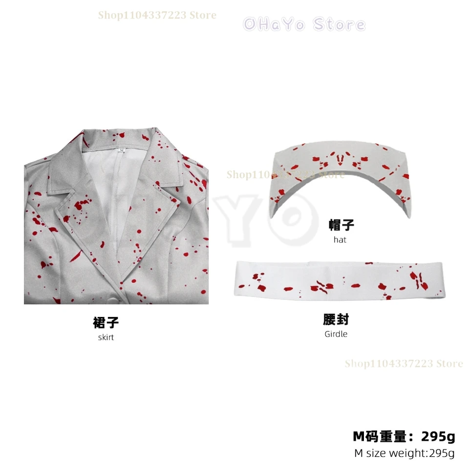 Remake Nurse Silent 2 Remake Nurse Cosplay Kostuum Hill Horror Zombie  Rollenspel Outfit Vrouwen Halloween Horror Party - AliExpress, image size:960x960